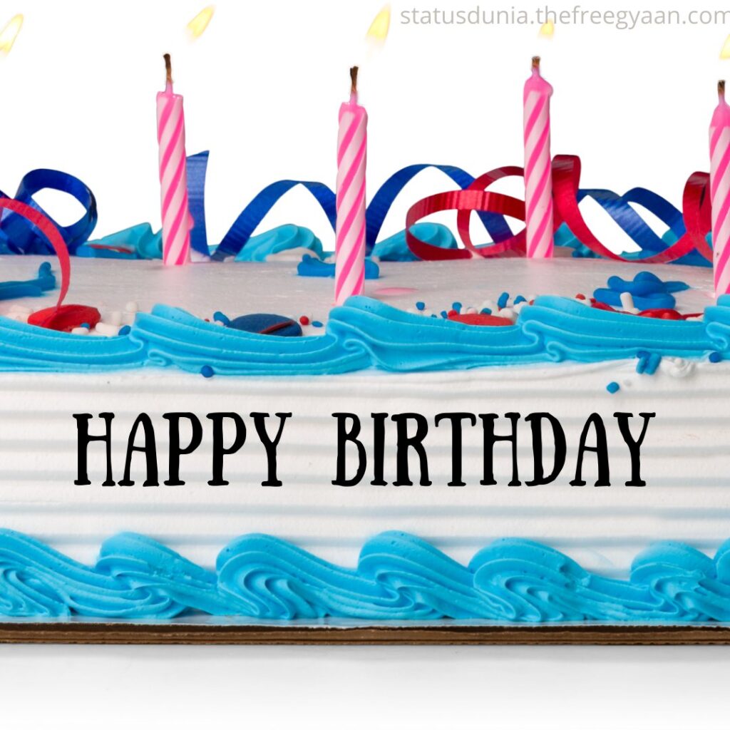 birthday cake pics with name edit