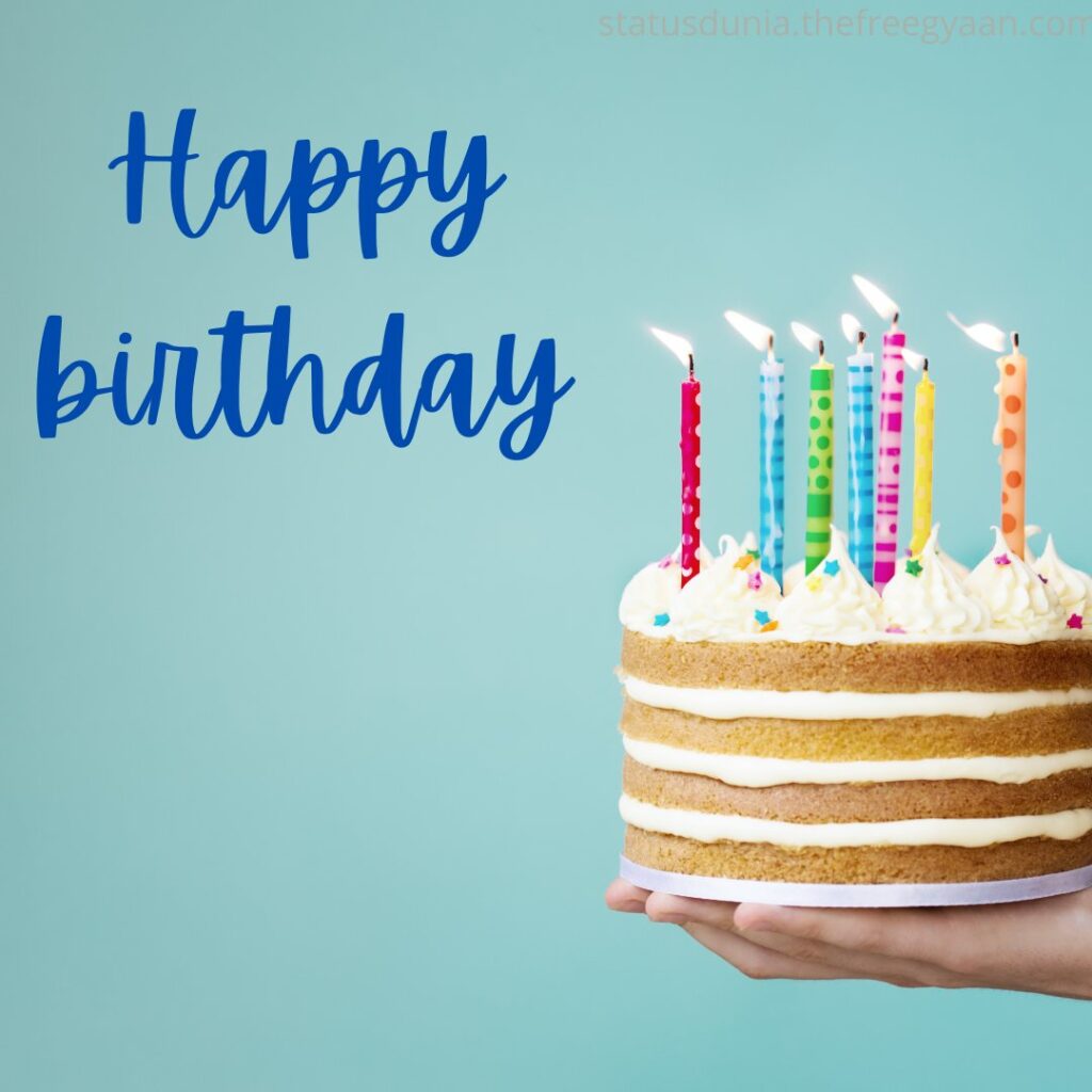 birthday cake images with quotes
